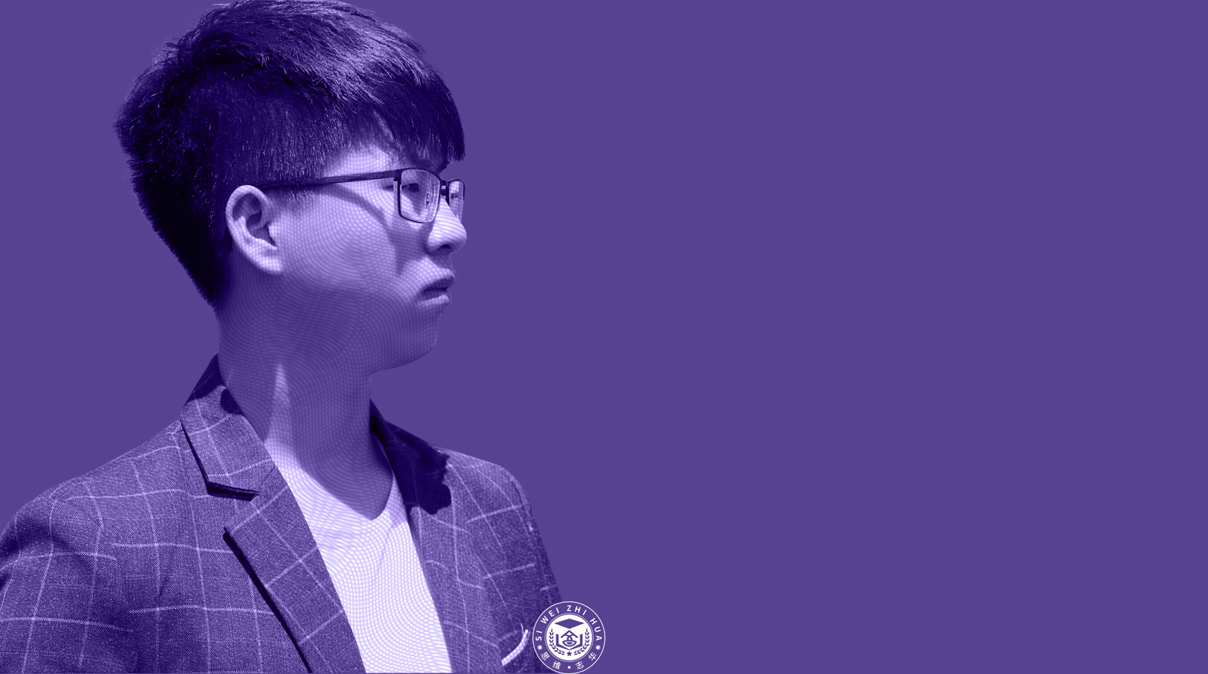 思维志华的个人主页（封面预览） - 主页封面设置 - 站酷设计师思维志华原创素材 - 站酷ZCOOL