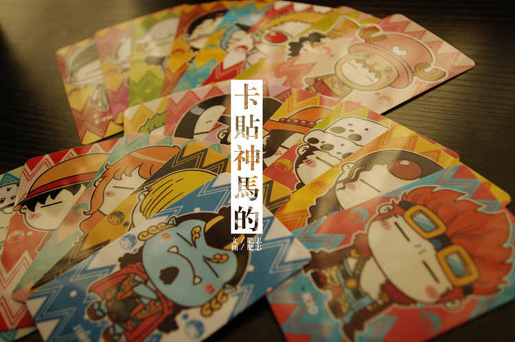 肥志海贼团 #肥仔志漫画卡通形象设计#