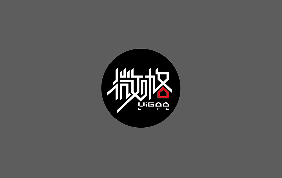 我的原创逼格小店——微格！（图ZMzA2MTkwNTI=） - 品牌 - 站酷设计师猪仙森原创素材 - 站酷ZCOOL