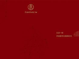 学习