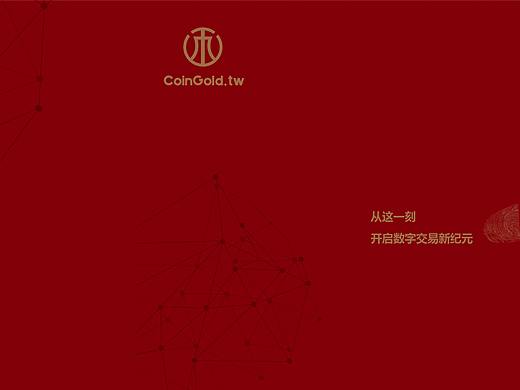 宣传册（个人主页-ZMzAyMDI2NTY=） - 宣传物料 - 站酷设计师邬嘉葵原创素材 - 站酷ZCOOL