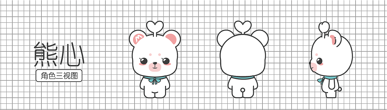 熊小美一家人（图ZMTkwMzEwNTA0） - IP形象 - 站酷设计师皓儿鱼原创素材 - 站酷ZCOOL