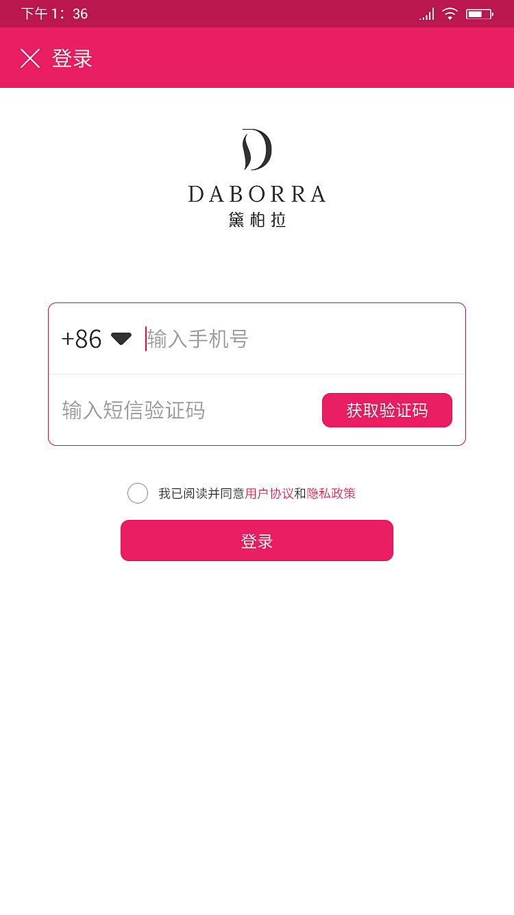 UI界面（图ZMTk1NjA4OTk2） - APP界面 - 站酷设计师Z98489658原创素材 - 站酷ZCOOL