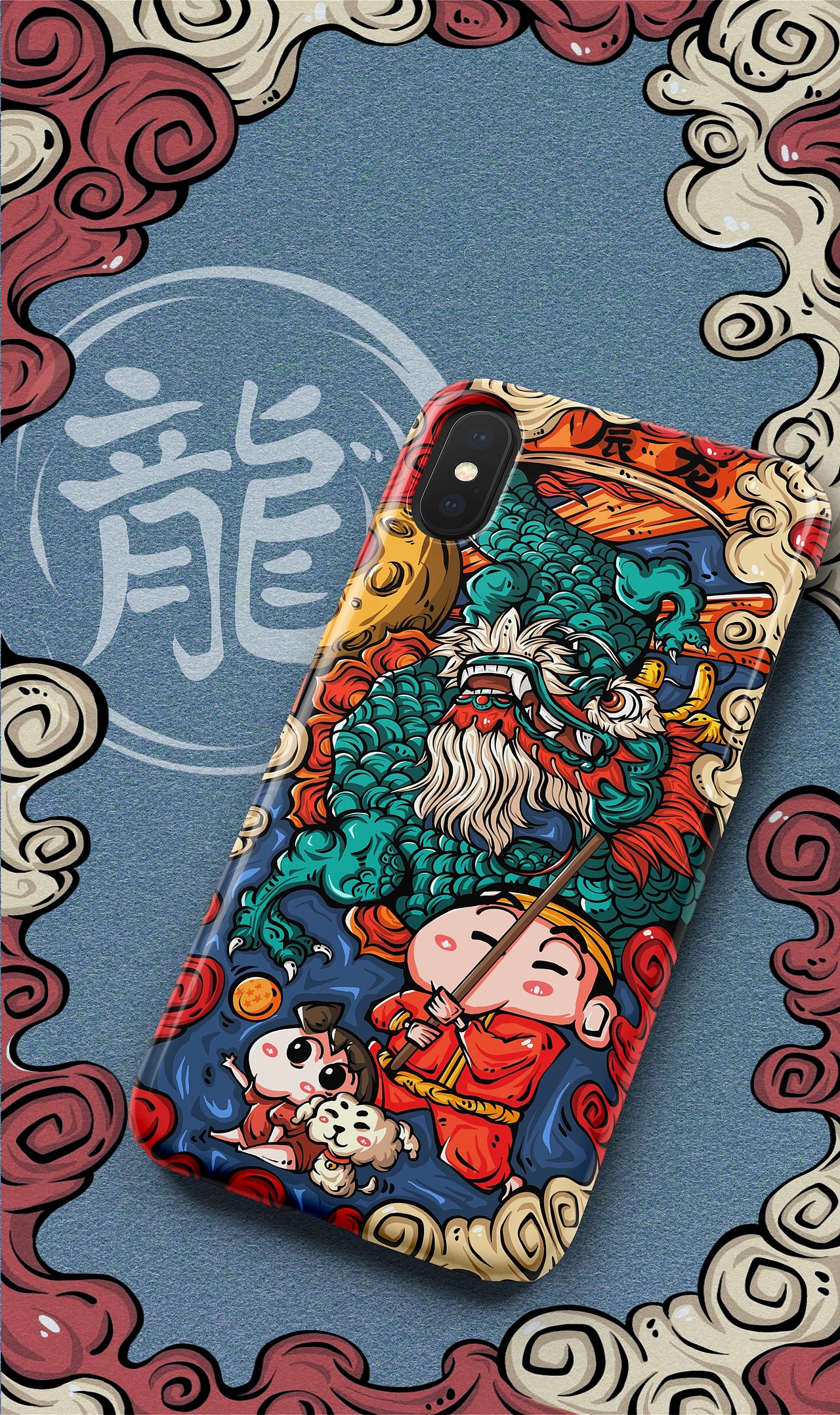国潮插画手机壳系列 十二生肖蜡笔小新联名款（图ZMjA3Nzc3OTU2） - 商业插画 - 站酷设计师大菠萝爱画画原创素材 - 站酷ZCOOL