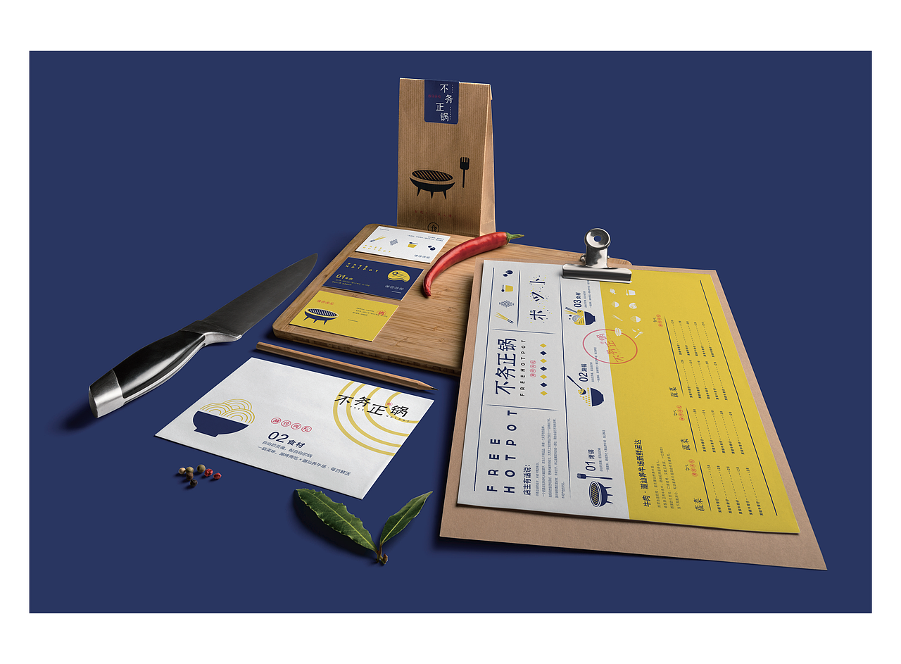 餐饮VI视觉设计（图ZMjQ4OTg4MDcy） - 品牌 - 站酷设计师理想智造视觉设计原创素材 - 站酷ZCOOL