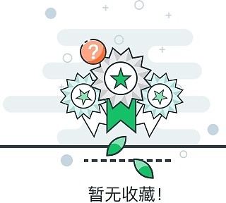 【APP缺省页】EBM缺省页（图ZODY0OTQ3MTI=） - 艺术插画 - 站酷设计师ShellyCee原创素材 - 站酷ZCOOL