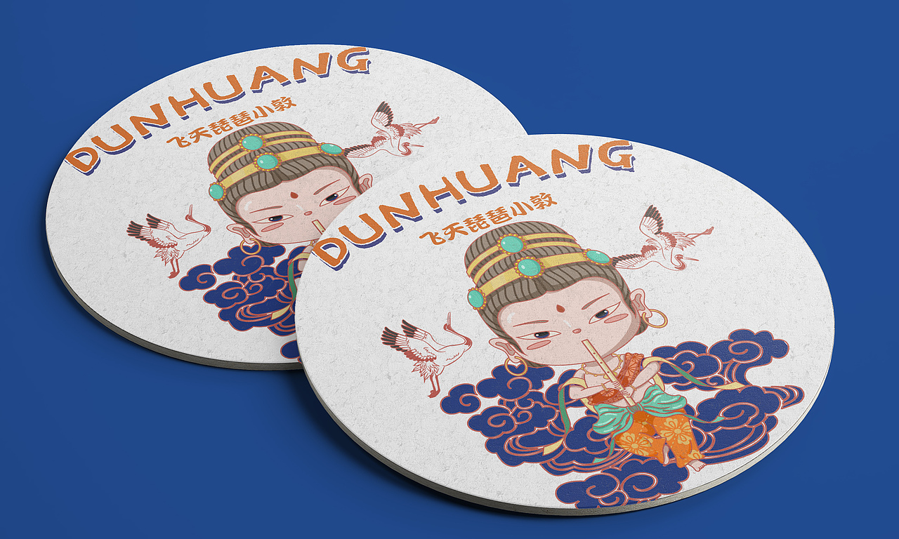 敦煌文创ip形象设计 周边（图ZMjY2NjUzMTI4） - 商业插画 - 站酷设计师碳水W原创素材 - 站酷ZCOOL