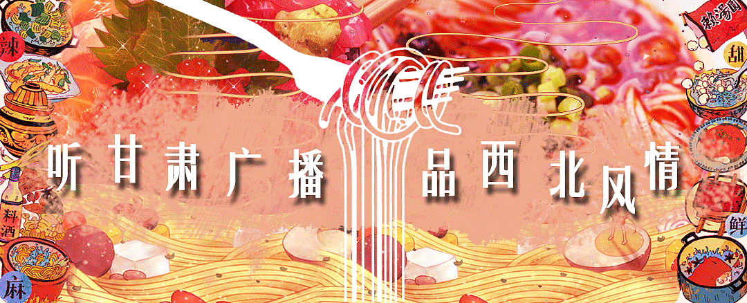 西北风情（图ZNDg4MjMwNDQ=） - 运营设计 - 站酷设计师小米妹妹原创素材 - 站酷ZCOOL