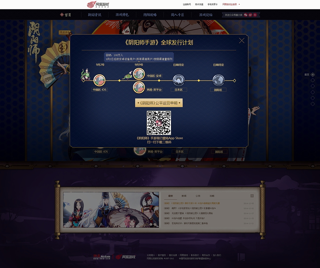 [打杂打杂！]（图ZODEwMjUzNjQ=） - 游戏/娱乐 - 站酷设计师纪米原创素材 - 站酷ZCOOL