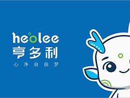 亨多利木门品牌全案