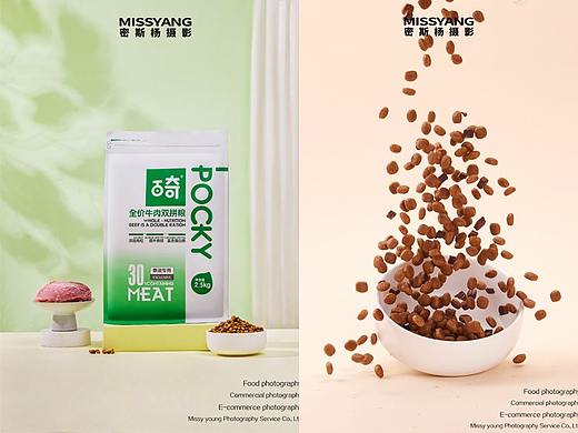 宠物食品摄影|猫粮狗粮|产品拍摄|电商摄影×郑州密斯杨