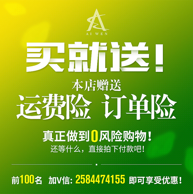 Banners 归纳（图ZODA3Mjk0OTY=） - 电商 - 站酷设计师似燕归来原创素材 - 站酷ZCOOL