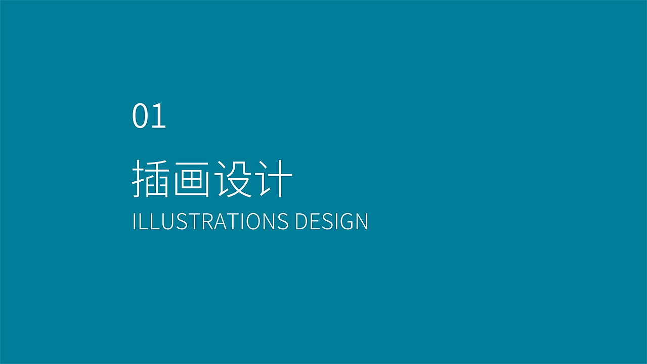 2021作品集（图ZMjQ3MTI4NTAw） - APP界面 - 站酷设计师blueberry蓝莓原创素材 - 站酷ZCOOL