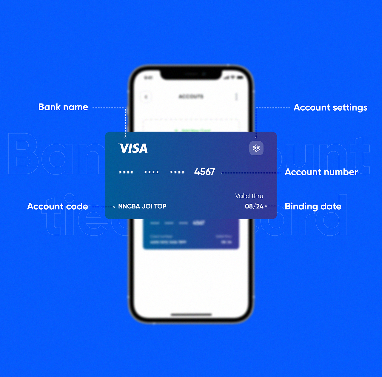 AChat_互动社交/移动支付