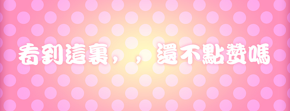 《喵喵堂》激萌百将年终特辑（图ZMjQ3MDU1NTI=） - 游戏原画 - 站酷设计师夏至未至er原创素材 - 站酷ZCOOL