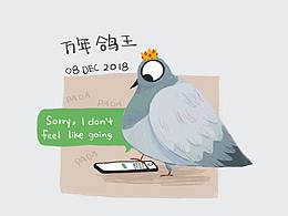 圣诞月的绘画日记