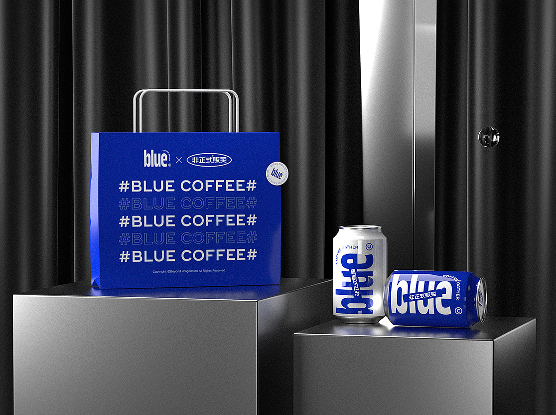 blue coffeex想象之外丨唤醒内心深处的自己(图ZMjUxMzYxNzcy) - 品牌 - 站酷设计师东临Dolin原创素材 - 站酷ZCOOL