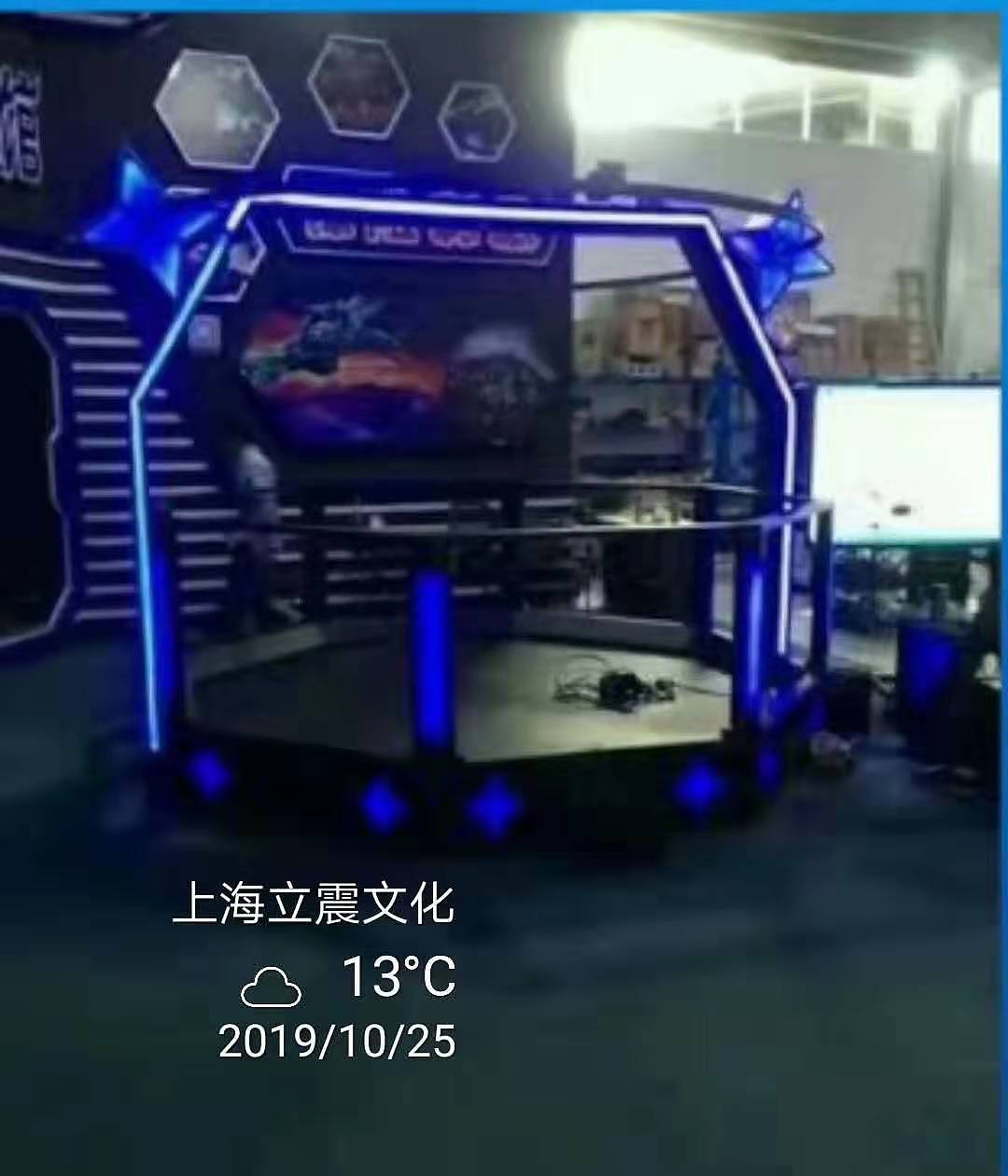 景区游乐互动道具VR天地行出租,出售