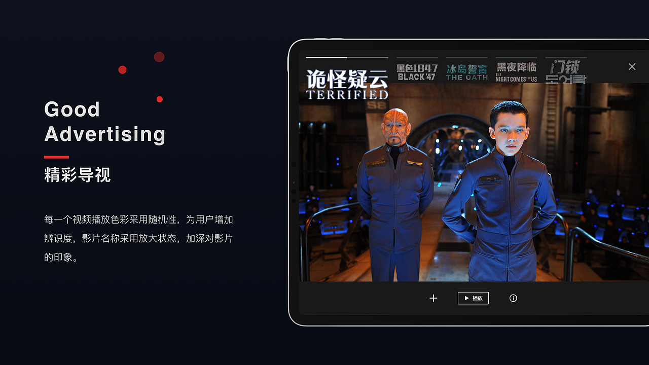 作品集（图ZMjYzNTA0MjYw） - APP界面 - 站酷设计师Alyson_栗子原创素材 - 站酷ZCOOL