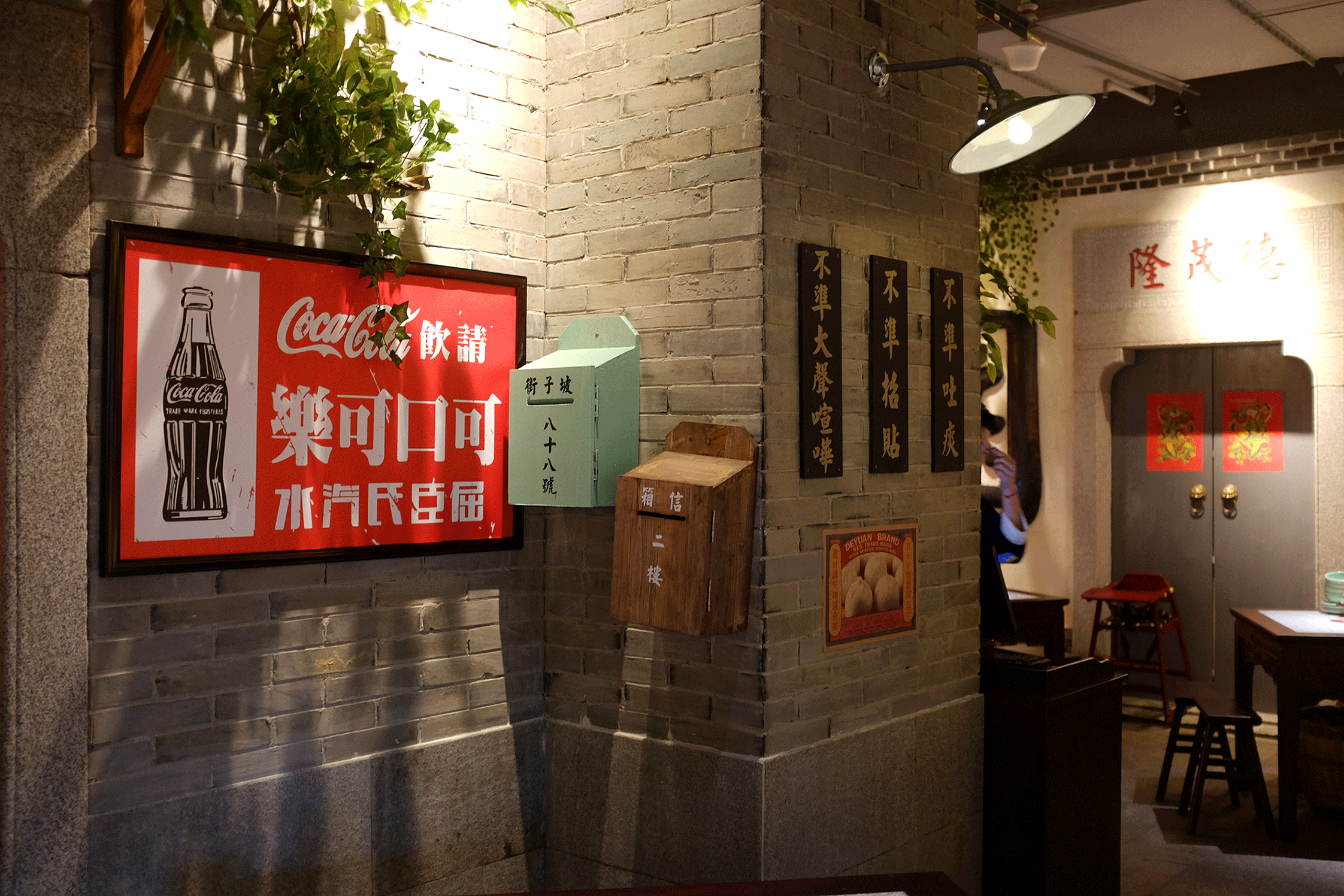 此山案例 | 老街鱼嘴巴品牌升级(图ZOTc2NDI1Mjg=) - 品牌 - 站酷设计师此山品牌设计原创素材 - 站酷ZCOOL