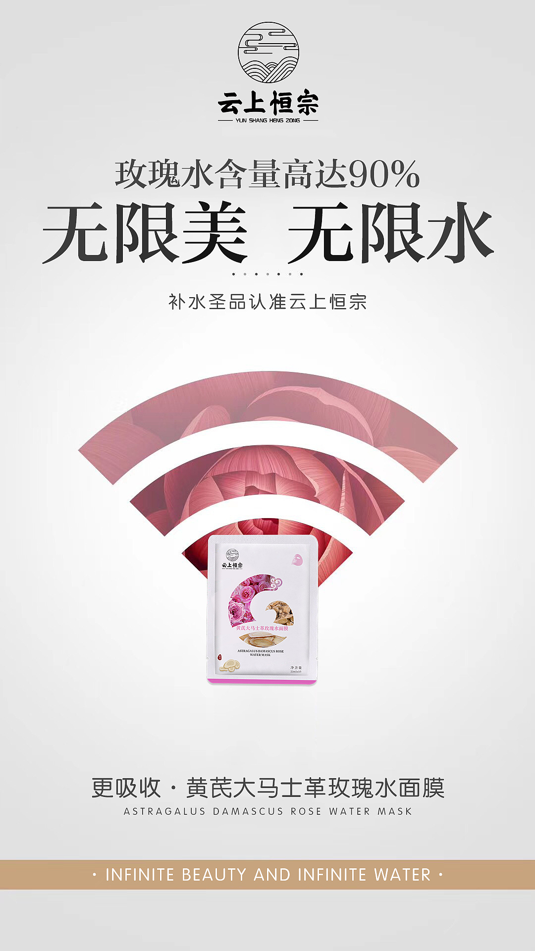 恒宗部分看图搞件（图ZMjEzMzQ3NzYw） - 海报 - 站酷设计师梦想链接原创素材 - 站酷ZCOOL