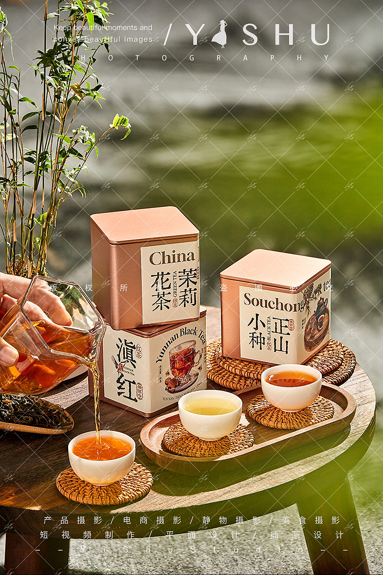 茉莉花茶正山小种滇红红茶茶叶产品拍摄（图ZMzY2MzYyOTM2） - 美食摄影 - 站酷设计师艺树影像原创素材 - 站酷ZCOOL