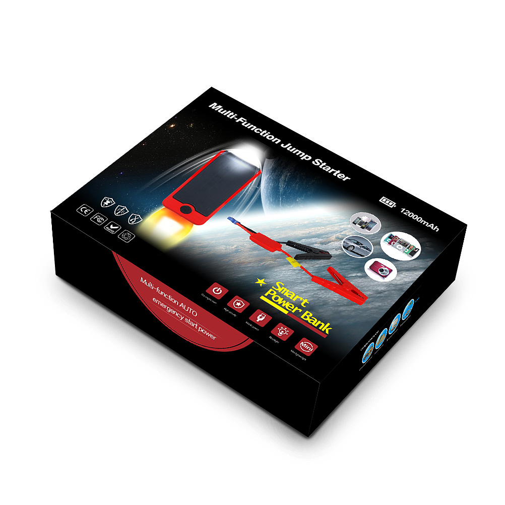 应急启动电源产品包装彩盒设计立体效果