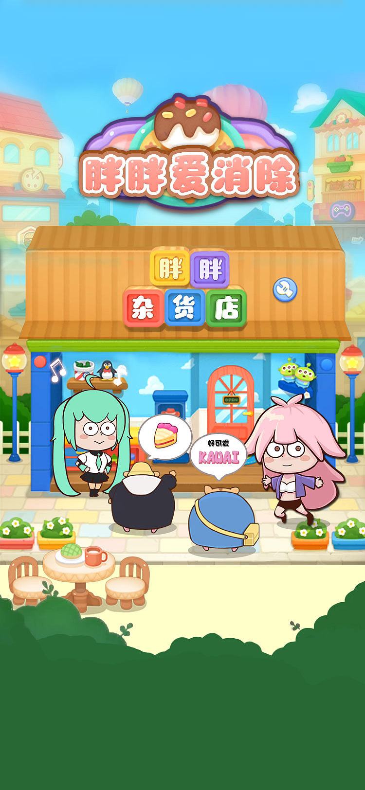 2020上半年作品更新（图ZMjIxNjY3MTc2） - 企业官网 - 站酷设计师Pennyzhouy原创素材 - 站酷ZCOOL