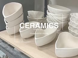 陶瓷制作