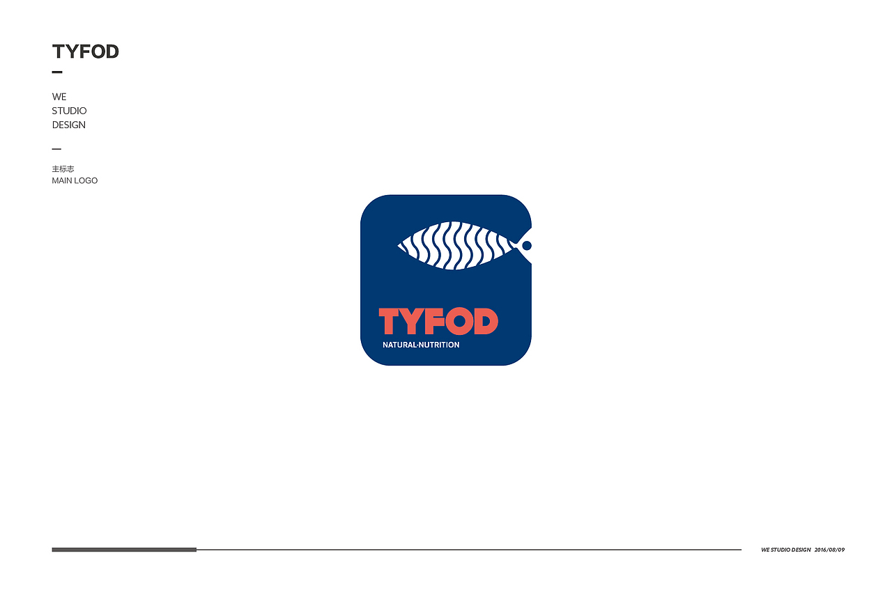 TYFOD金枪鱼罐头(已注册)-WE STUDIO