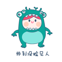 小柚子的怪物世界（图ZNjk2MjY2MjA=） - IP形象 - 站酷设计师摆烂大师的一天原创素材 - 站酷ZCOOL