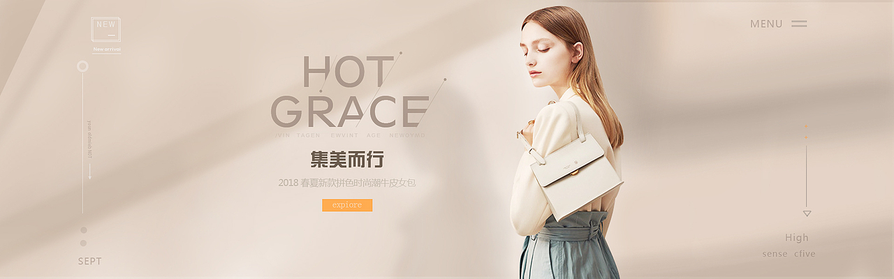 优雅女包（图ZMTgwMzU3MTI0） - 电商 - 站酷设计师清风止若原创素材 - 站酷ZCOOL