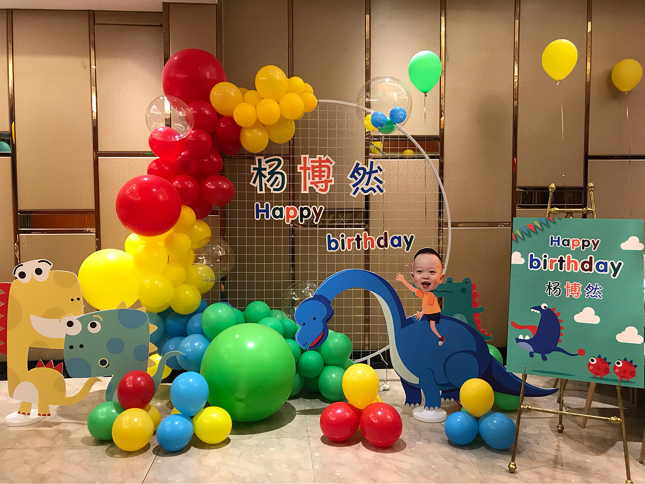 包厢小宴会生日派对