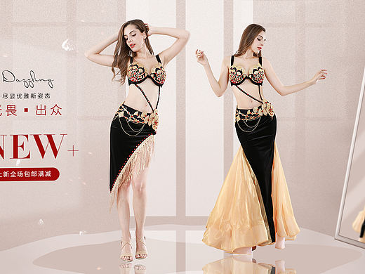 电商_舞蹈服饰合集（个人主页-ZNTU5MTQxODQ=） - 海报 - 站酷设计师Koala_Z原创素材 - 站酷ZCOOL