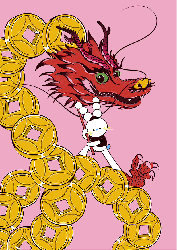 龙年日历上新（图ZMzYwNjQ4ODY0） - 艺术插画 - 站酷设计师TJIANG原创素材 - 站酷ZCOOL