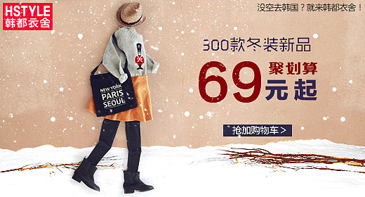 钻展（图ZNDE0NDMzOTY=） - 宣传物料 - 站酷设计师车小闲原创素材 - 站酷ZCOOL