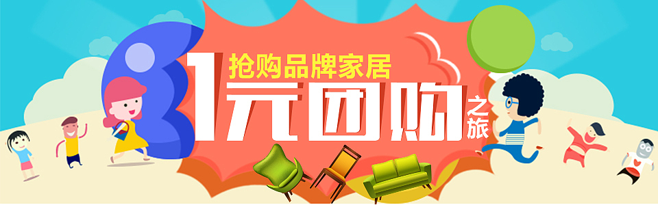 推广海报（图ZNzE4NzA0NjA=） - 海报 - 站酷设计师小小晨丶原创素材 - 站酷ZCOOL