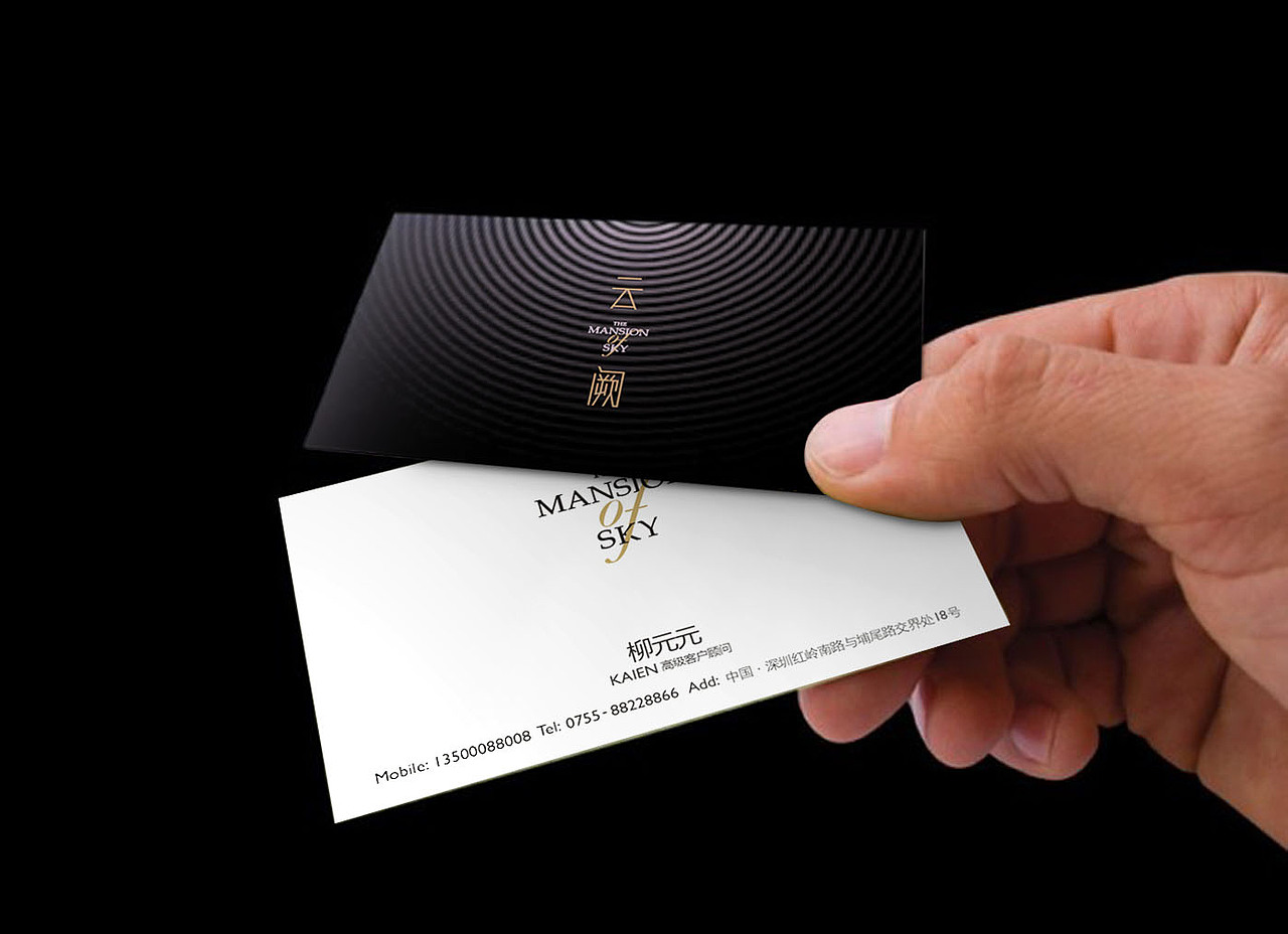 云阙（图ZMjQ5MzM0MDA0） - 宣传物料 - 站酷设计师vinson2011原创素材 - 站酷ZCOOL