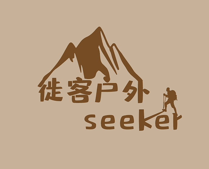 Logo（图ZMzE5NzE0OTY0） - Logo - 站酷设计师户维建原创素材 - 站酷ZCOOL