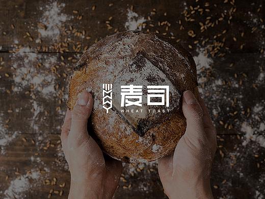 麦司-标志设计