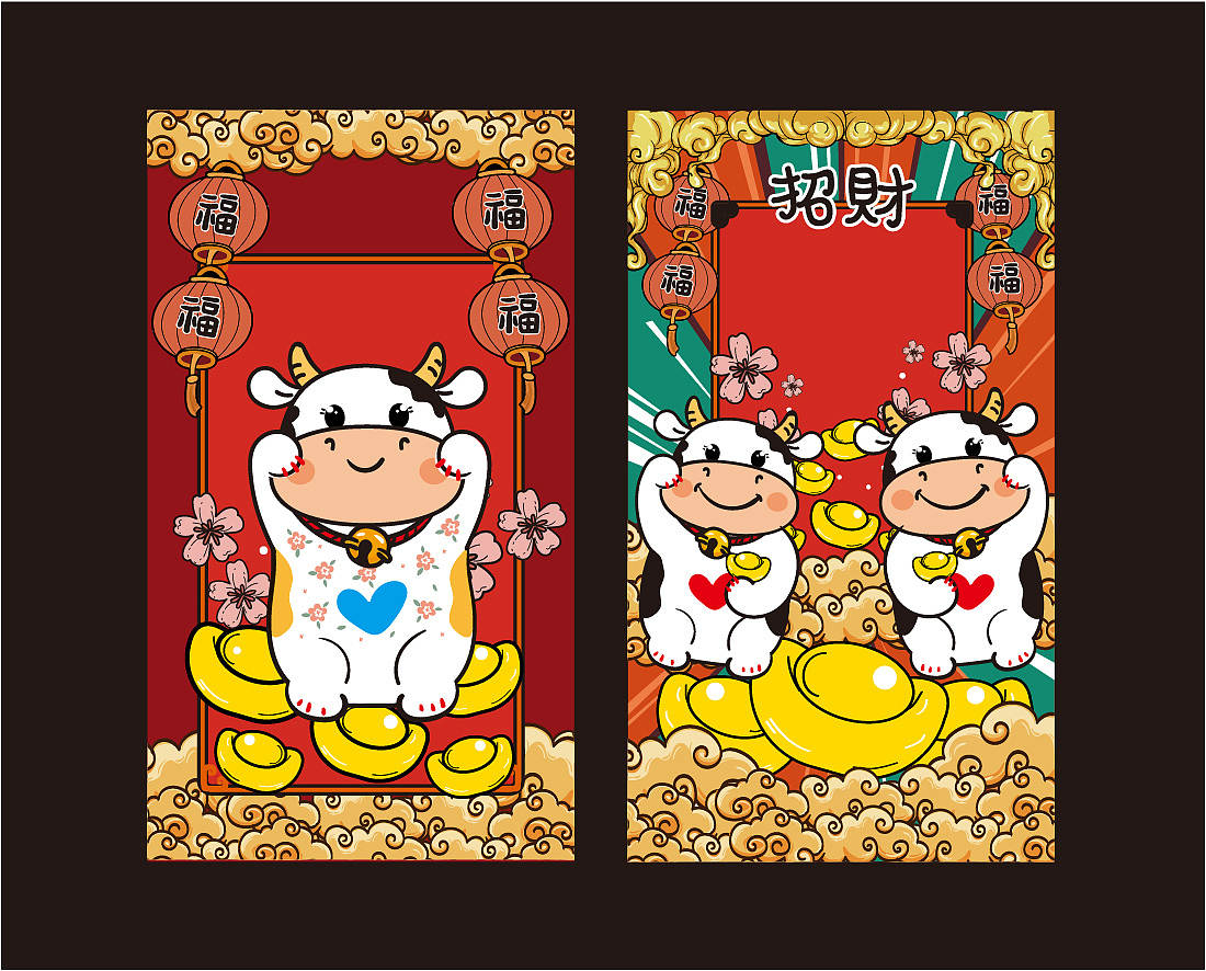 牛卡通插画已申请版权