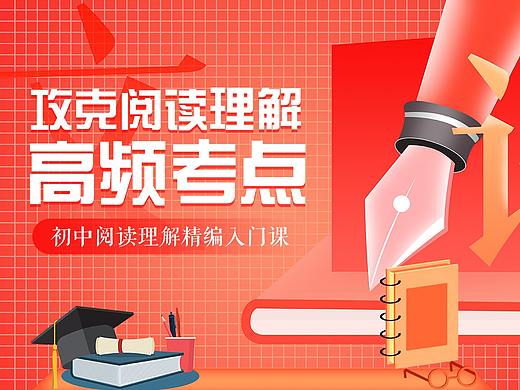 小程序頁面（個(gè)人主頁-ZNTE3OTk1ODQ=） - APP界面 - 站酷設(shè)計(jì)師Z58980031原創(chuàng)素材 - 站酷ZCOOL