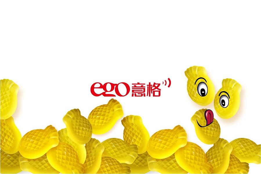 旺仔QQ糖系列包装设计-上海意格