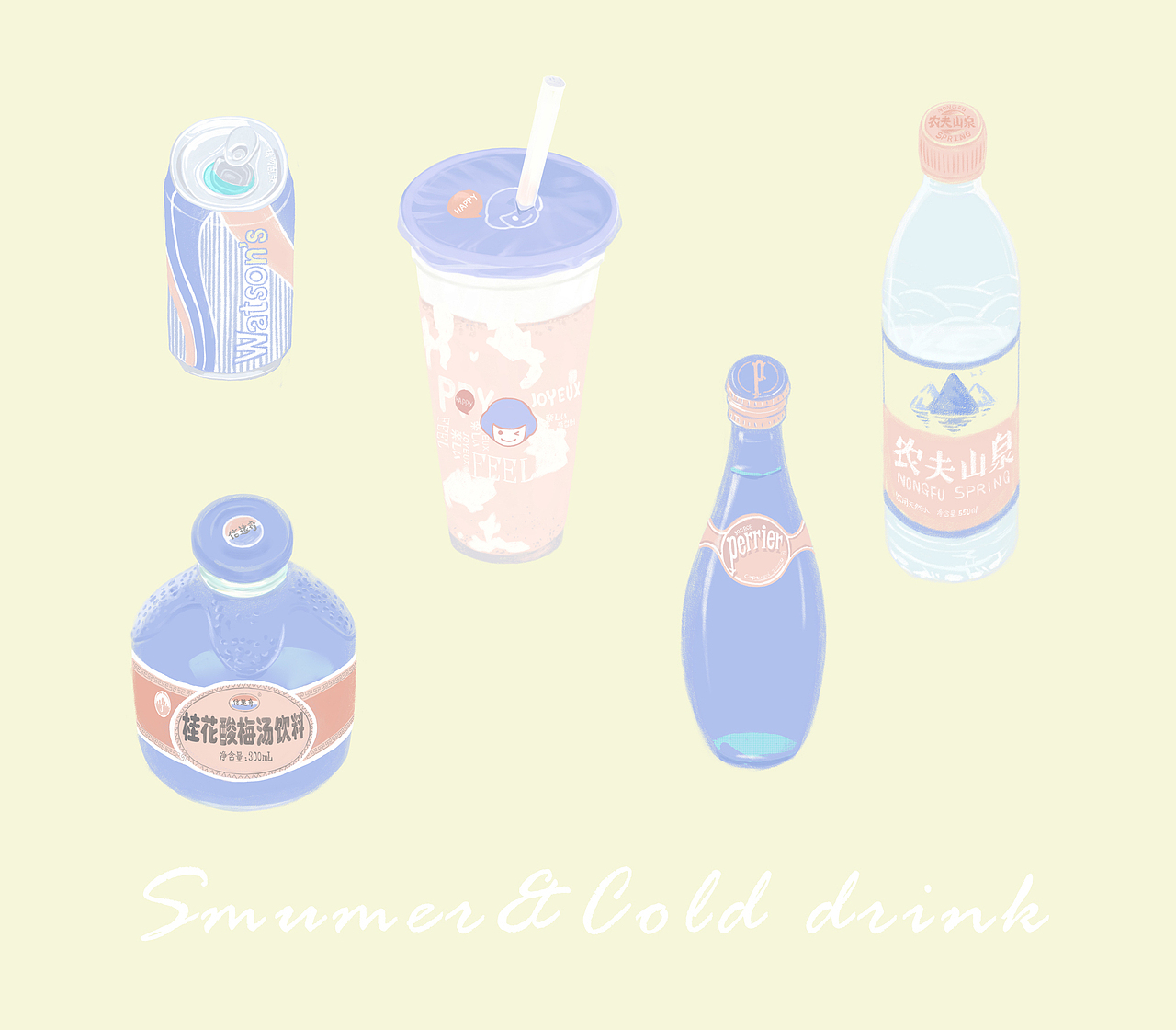 夏日冰饮（图ZODk4MjMyMzY=） - 创作习作 - 站酷设计师bengtchi王掰掰原创素材 - 站酷ZCOOL