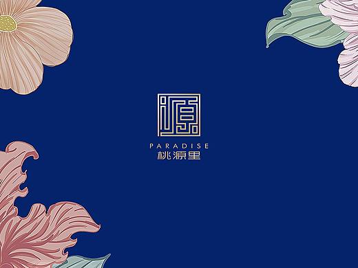 湛江 · 华润 · 桃源里