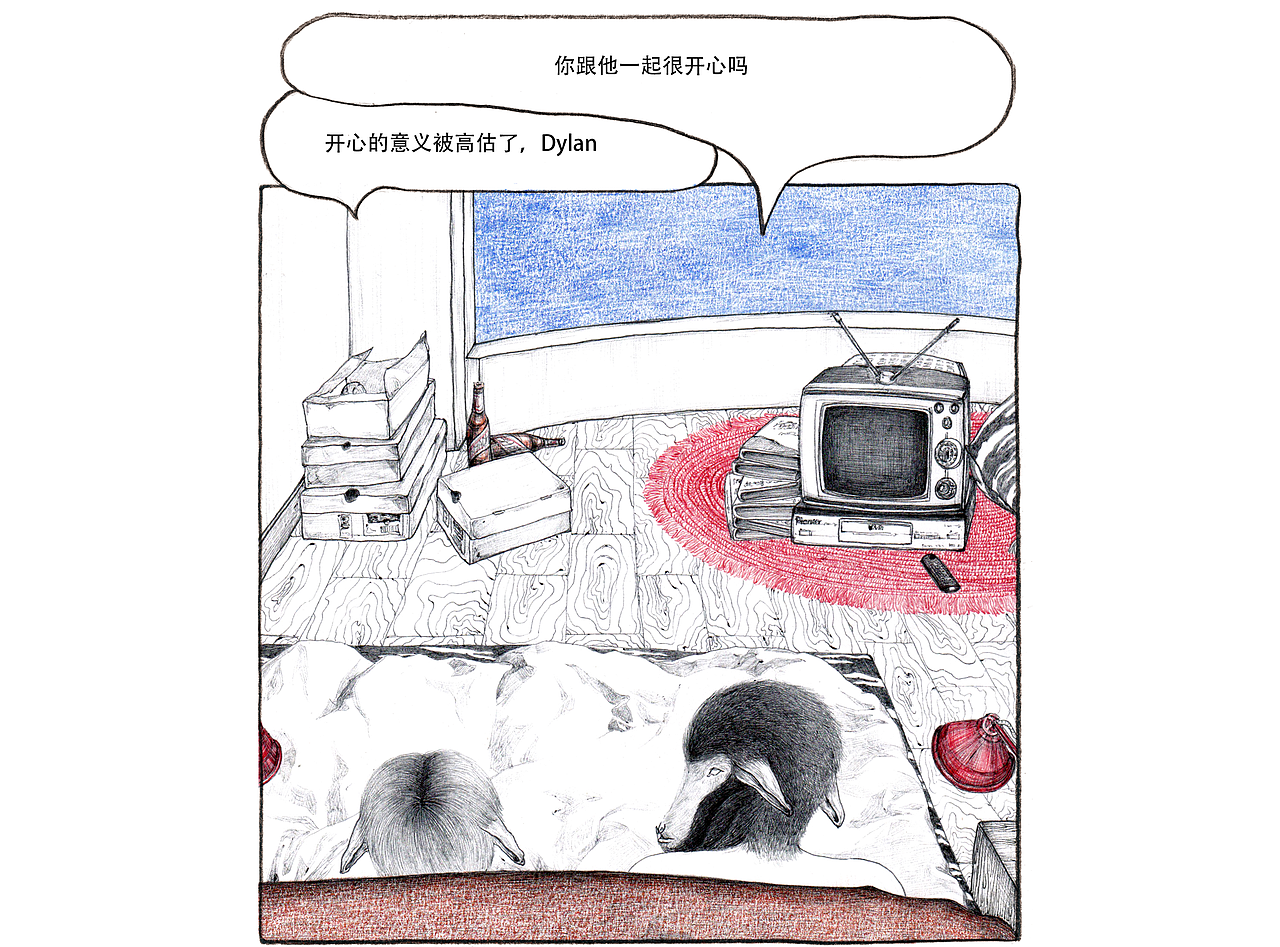 Cramond Sheep第六话-第七话