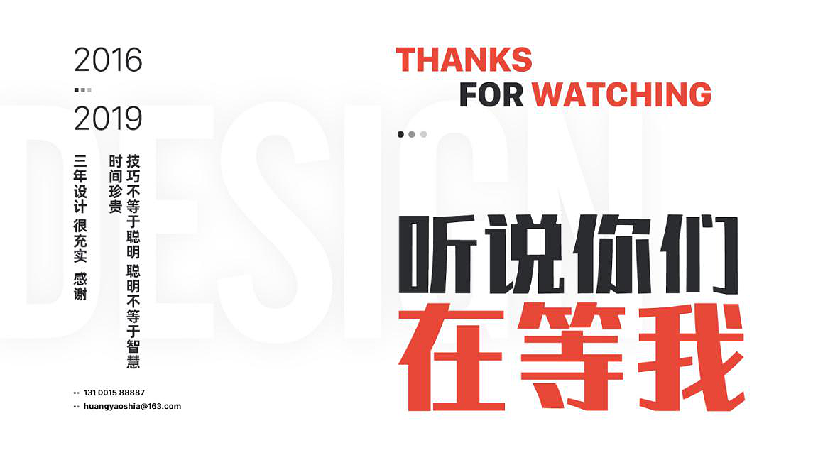 2019上半年作品集（图ZMTY3OTYzODQ4） - APP界面 - 站酷设计师三而不惑原创素材 - 站酷ZCOOL