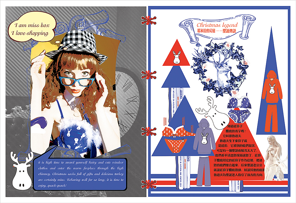 年轻品牌的概念手册