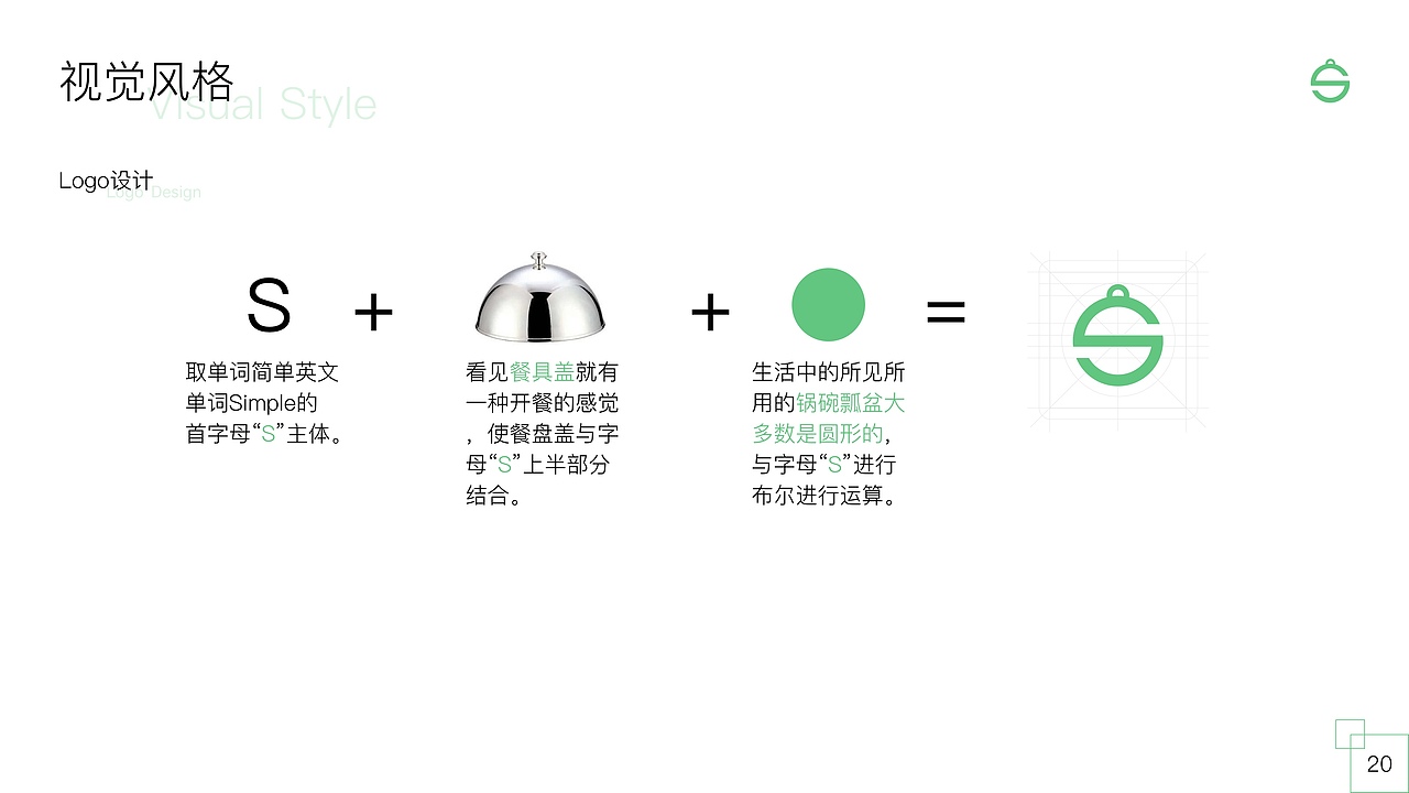 个人作品集（图ZMjUzODMxMTc2） - APP界面 - 站酷设计师不知名的T先生原创素材 - 站酷ZCOOL