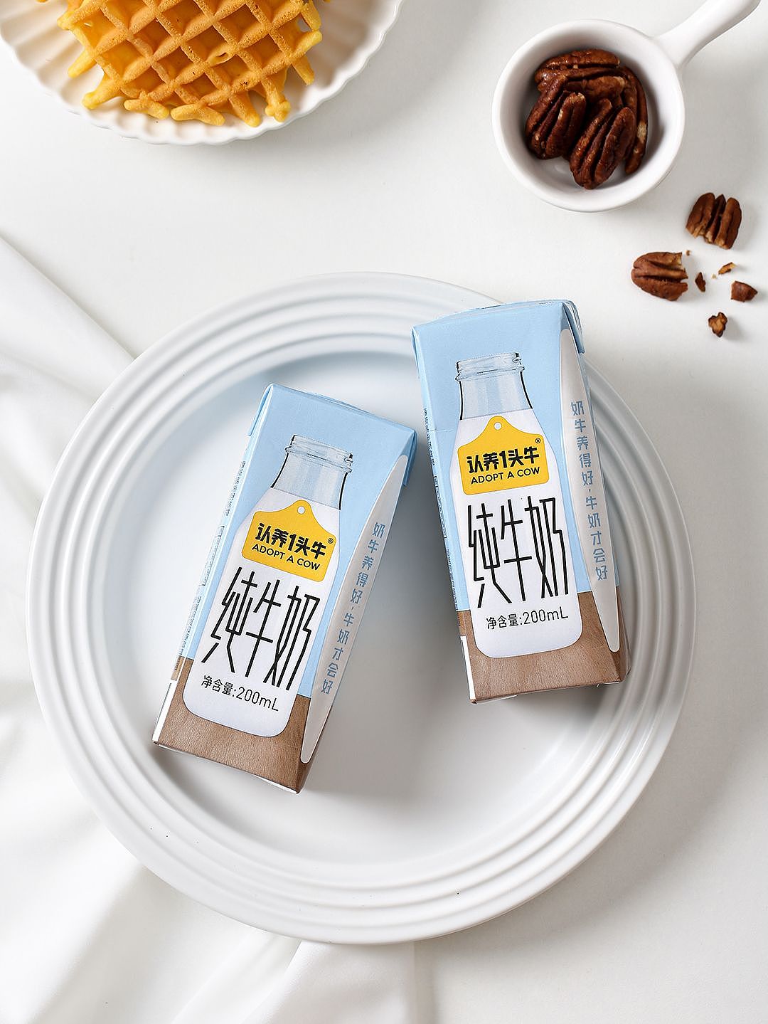 产品拍摄 I 纯牛奶拍摄🥛